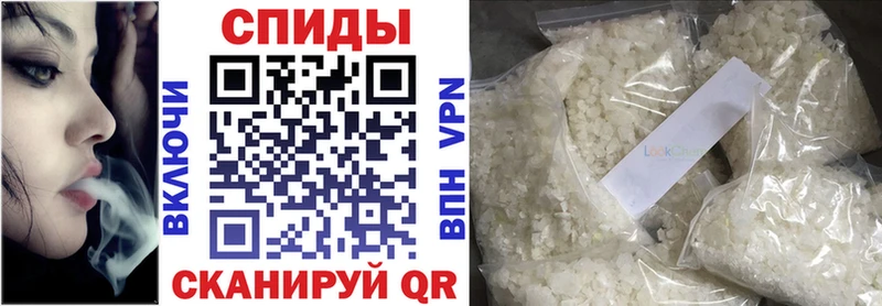 Бутират жидкий экстази  Купить  Первомайск 