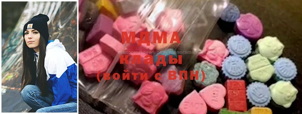 прущий лед Волоколамск