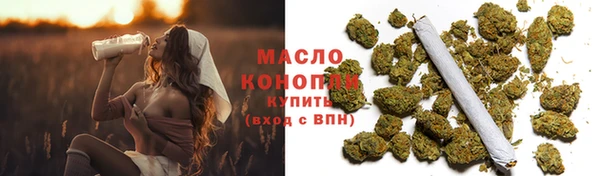 Альфа ПВП Володарск