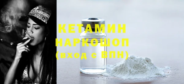 Альфа ПВП Володарск