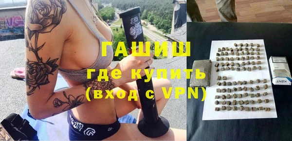 прущий лед Волоколамск