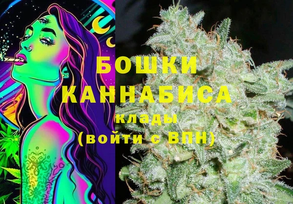 амф Волосово