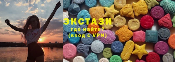 прущий лед Волоколамск