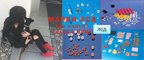 Альфа ПВП Володарск