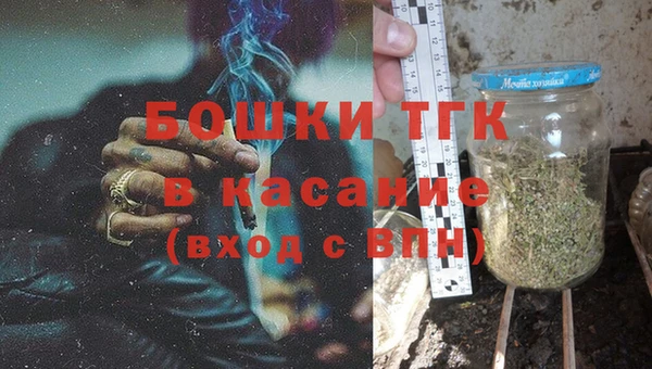 амф Волосово