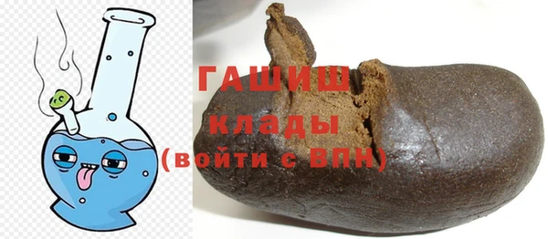 прущий лед Волоколамск