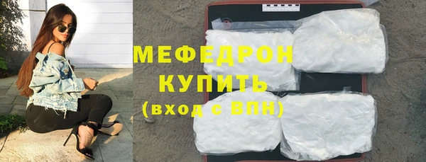 Альфа ПВП Володарск