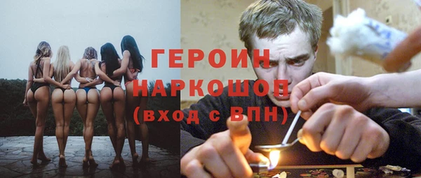Альфа ПВП Володарск