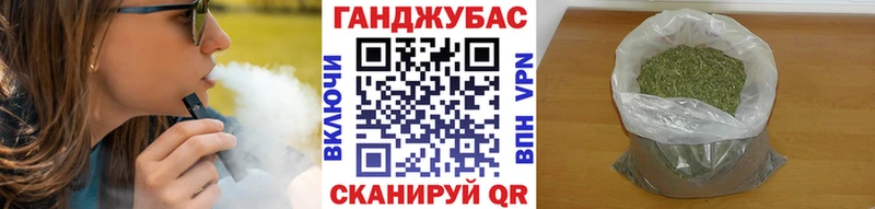 Купить закладки  Первомайск  Бошки Шишки MAZAR 